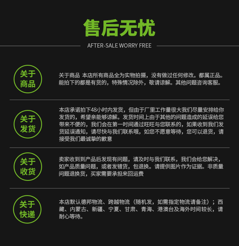 CCD定位點(diǎn)膠機(jī)